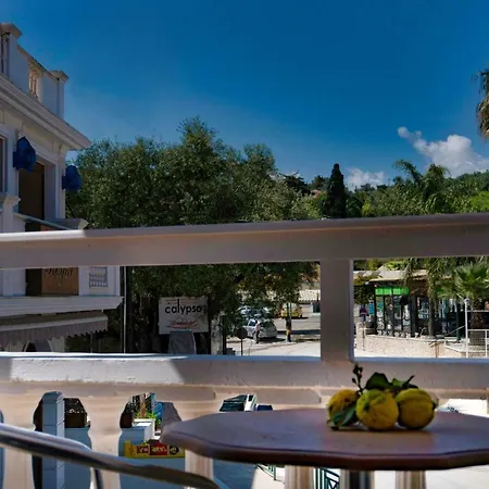 马夫利亚斯村公寓酒店